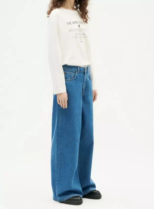 Screenshot 2025-02-20 105856_2.jpg Jeanshose Wide Leg Modell: Hedda
