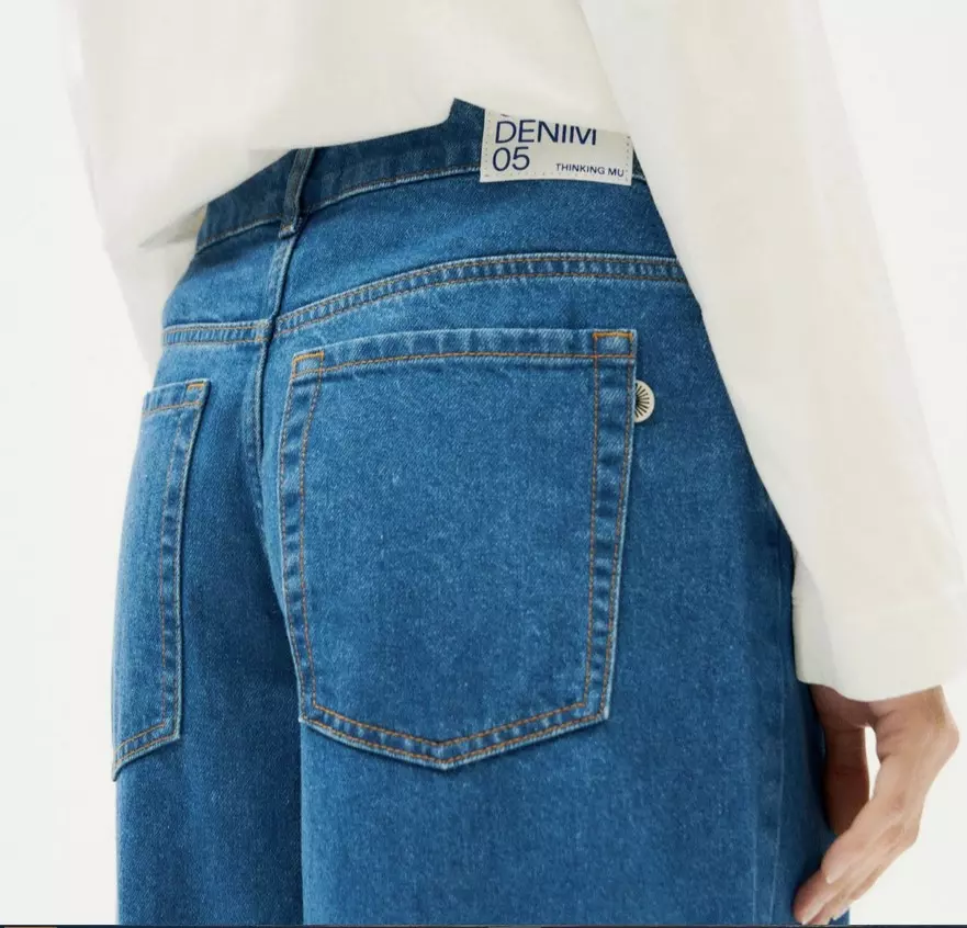 Jeanshose Wide Leg Modell: Hedda