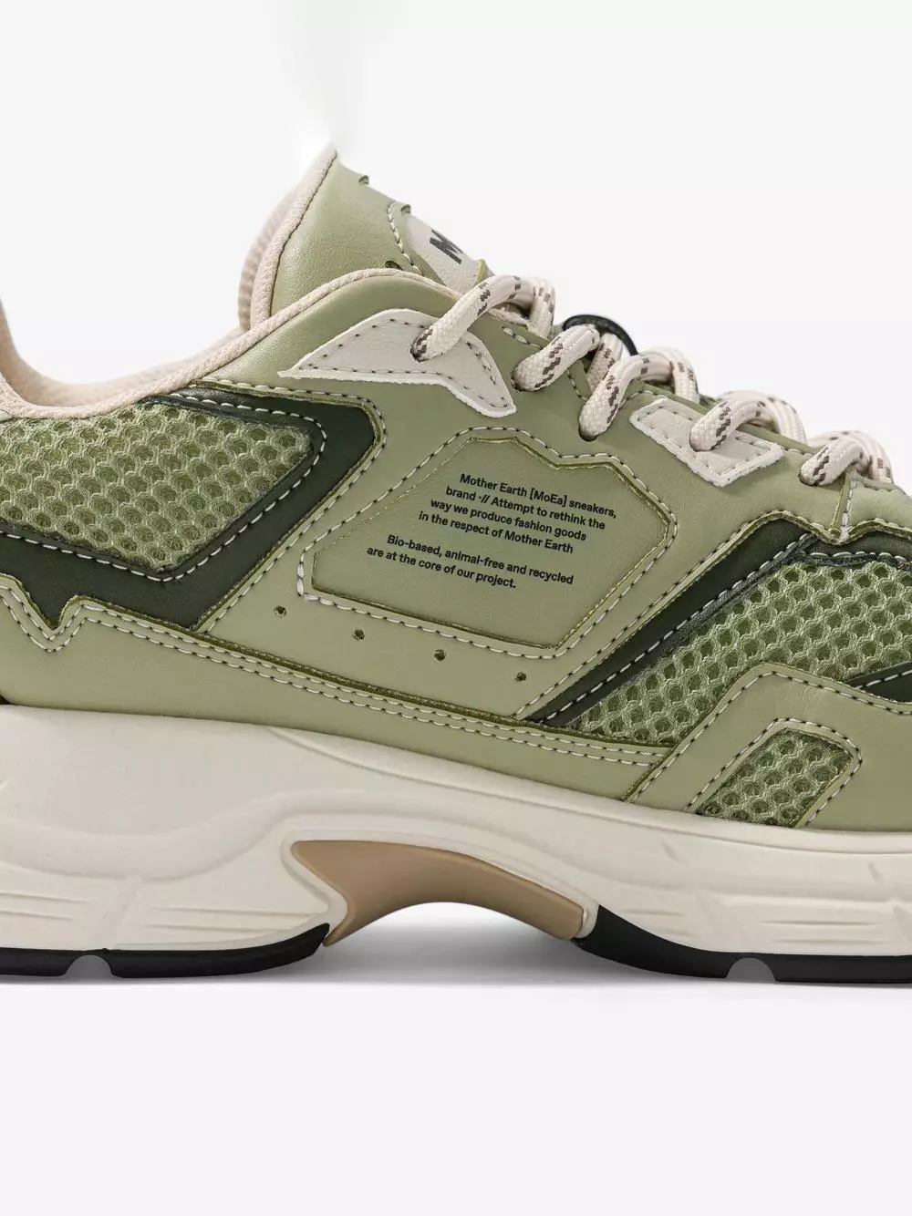 Sneaker Modell: Gen8