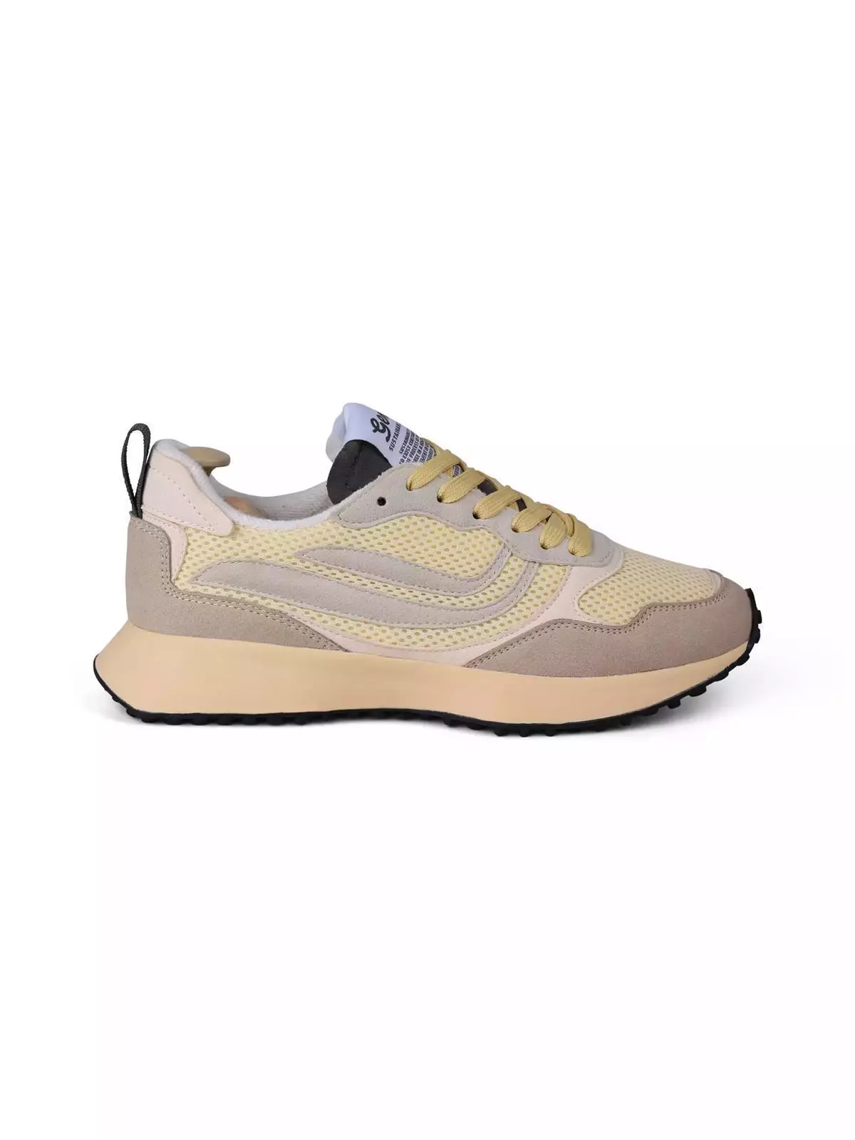 Sneaker Modell: G-Marathon Graphitecode Cream