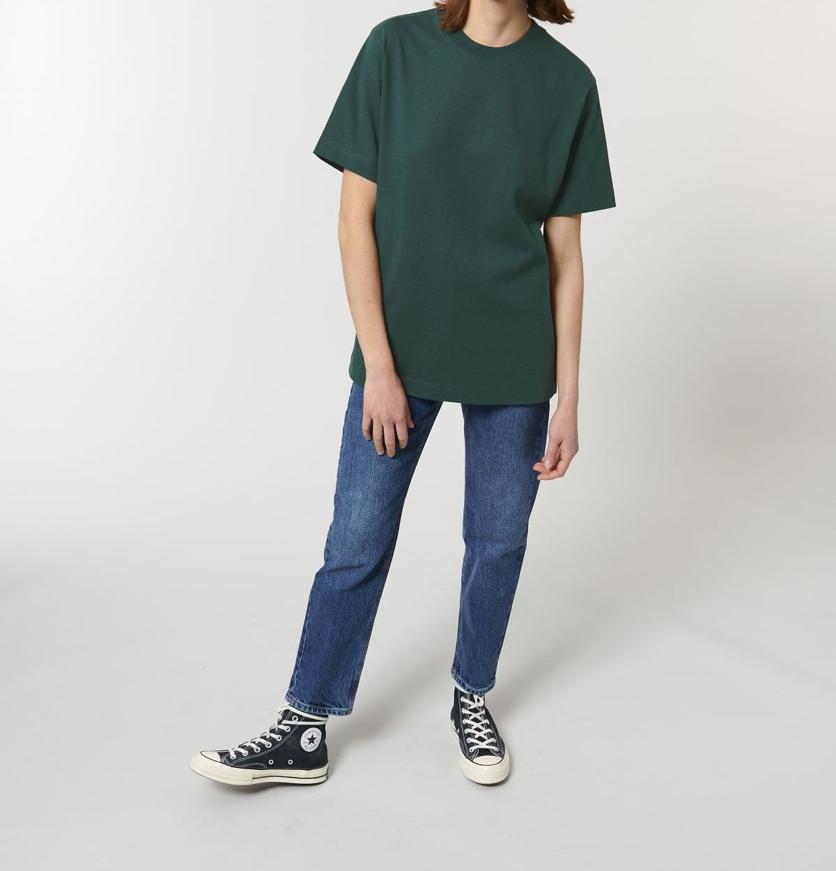 Oversized T-Shirt Modell: Free