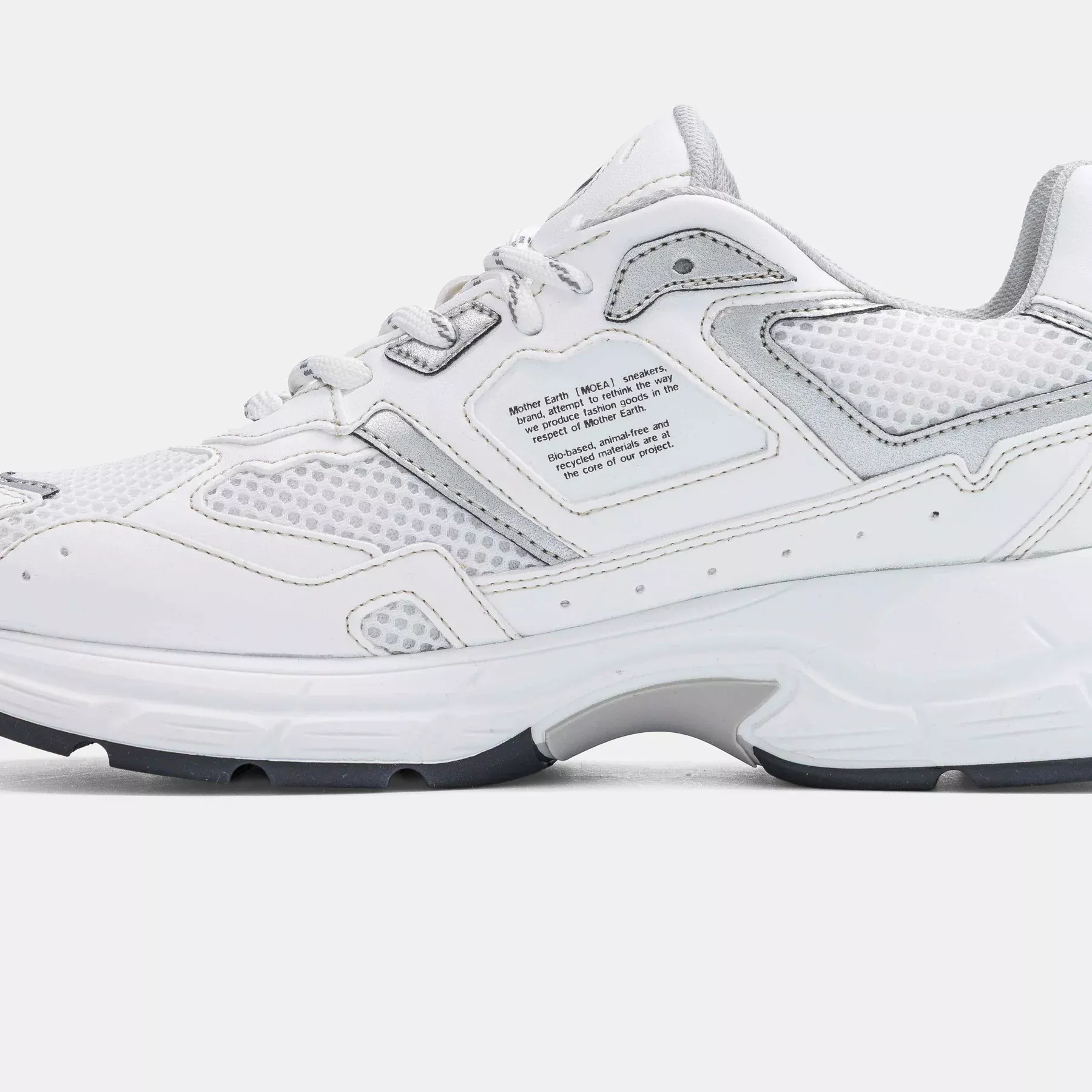 Sneaker Modell: Rush